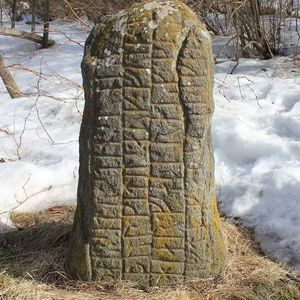 Meet your Posher, Roland